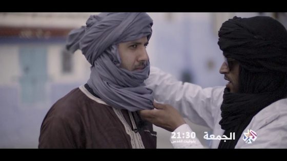 ريمكس│برومو الحلقة الأولى من الجزء الثاني