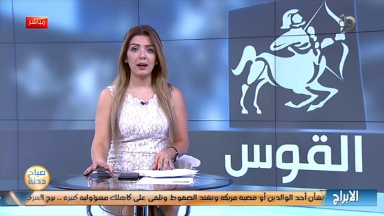 توقعات الابراج مع انجي لكود 24-9-2018