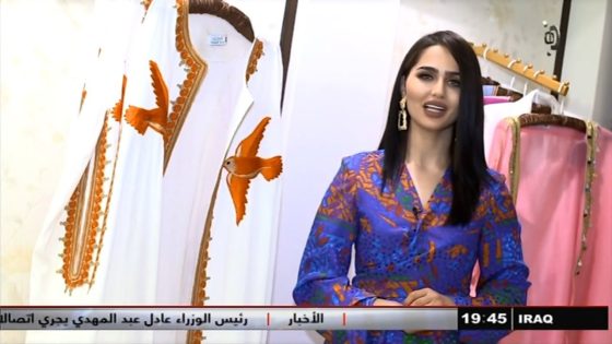 جولة في عالم الازياء الشتوية | حرير الحلقة الثالثة مع شيماء قاسم