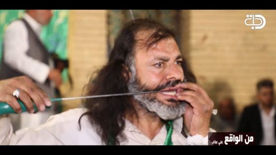 من الواقع | ملخص /اسرار وخفايا عالم الدراويش الصوفية في العراق +18