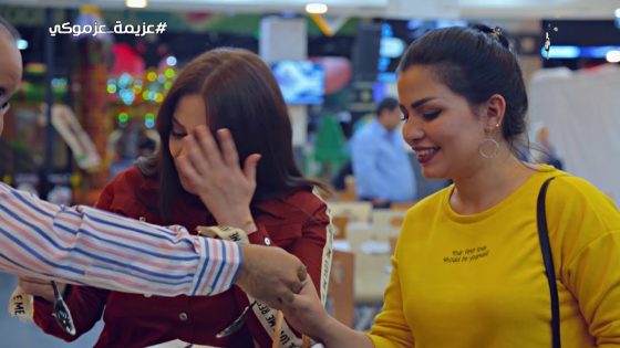 ياخواشيك اخذوني معاكم ????????