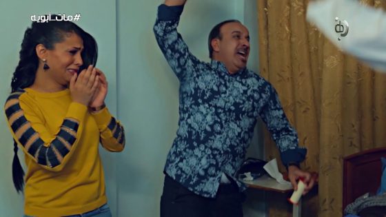 #هاش_تاك : مات_ابويه ????????