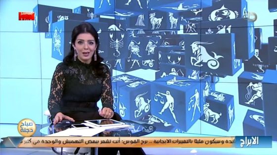 برجك اليوم مع انجي لكود 4-11-2018 قناة دجلة الفضائية