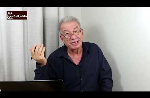 هاشم العقابي – فالح الفياض