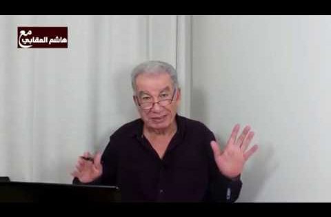 هاشم العقابي – خمسة أهداف للشارع العراقي