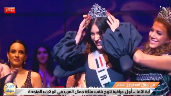 لاول مرة .. عراقية تتوج بلقب ملكة جمال العرب