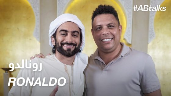 #ABtalks with Ronaldo – مع رونالدو | Chapter 4