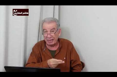 هاشم العقابي – علاء المشذوب 2