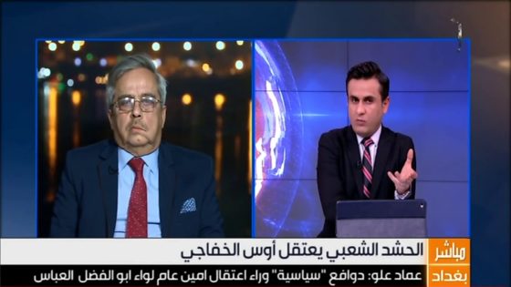 علو: اسلوب اعتقال الخفاجي عليه ملاحظات ونفذ من دون سابق انذار