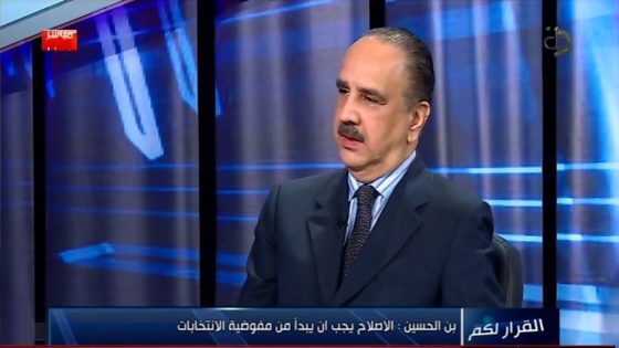 رأي الشريف علي بن الحسين ببعض الشخصيات؟