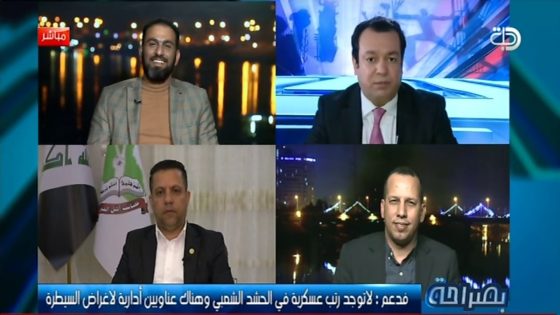 تعرف على رتبة ابو مهدي المهندس..