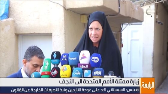 ممثلة الامم المتحدة تزور النجف وتلتقي السيستاني