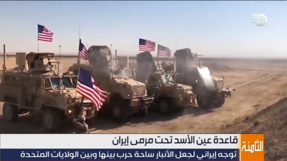 توجه ايراني لجعل الانبار ساحة حرب بينها وبين الولايات المتحدة