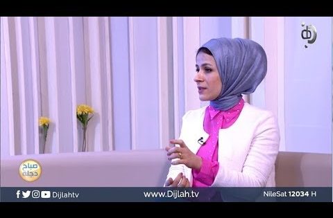 نظام غذائي لمرضى القولون العصبي مع اخصائية التغذية رغد الجومرد