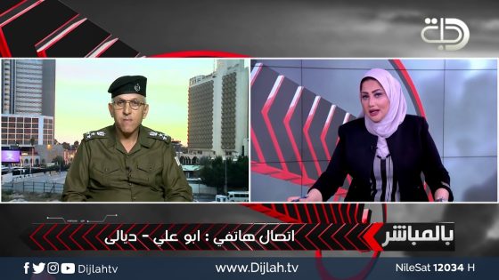 حقيقة منح الغجر الجنسية العراقية ؟