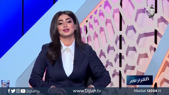 قصة #سحر_عباس_جميل .. الشيخ وتكسي بغداد