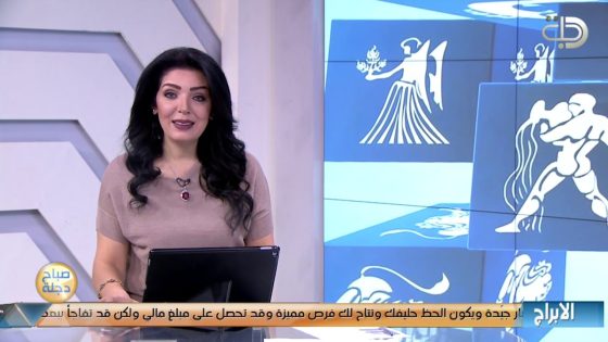 برجك اليوم مع انجي لكود 22- 4- 2019