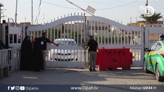 البصرة.. امرأة تنحر داخل ردهة الاطفال في مستشفى الفيحاء