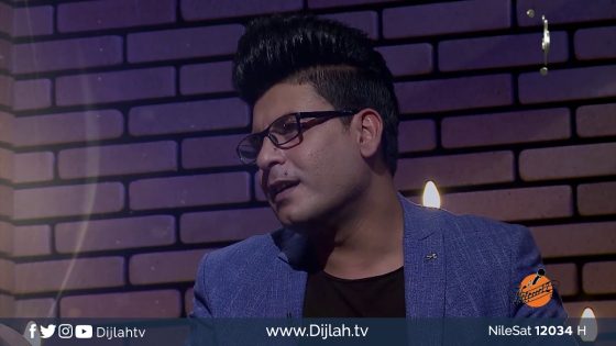 حاسبينك | قصيدة شعرية من الشاعر علي الشمري