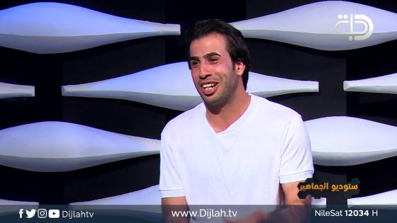 حسون بزون يقتحم ستوديو الجماهير