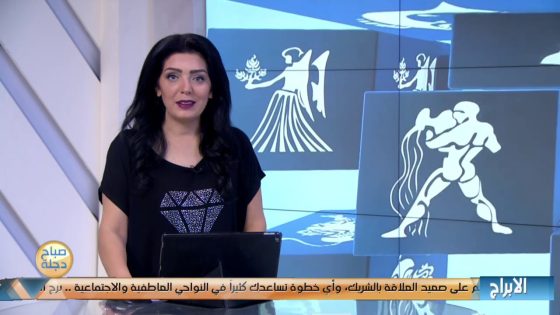 برجك اليوم مع انجي لكود 13-4-2019