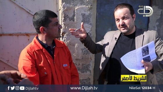 برنامج الشريط الاصفر | شنق قريبه… تفاصيل الجريمة البشعة