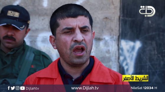 برنامج الشريط الاصفر | قام بشنق قريبه المتهم يروي الدوافع وراء جريمته