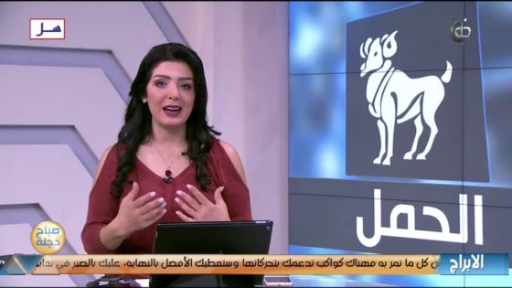 برجك اليوم مع انجي لكود 1-4-2019