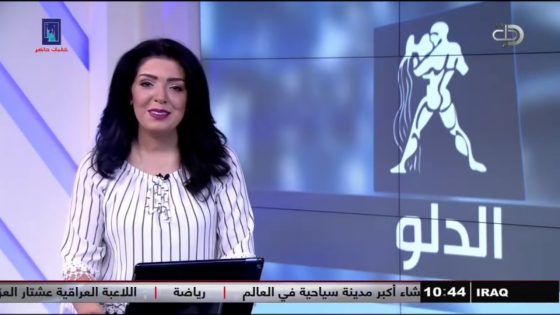 برجك اليوم مع انجي لكود 5-5-2019