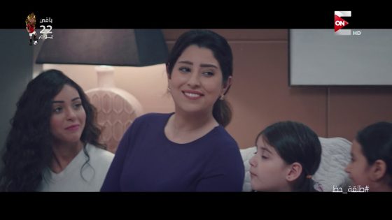 رد فعل سلوى لما عرفت أن عبد الصبور متجوز ومخلف #طلقة_حظ