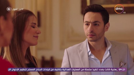 ناني قالت لهشام أحسن خبر ممكن يسمعه.. بس صولا جت في الوقت المناسب #ابن_أصول