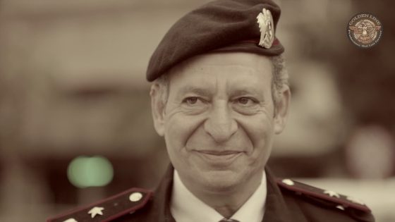 مسلسل غفوة القلوب ـ الحلقة 1 الأولى كاملة | Ghafwat Alqulub HD