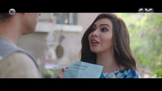 مسلسل بركة | لما تتعصب على بنت دلوعة شوية وخطيبتك تشوفك.. هتموت من الضحك