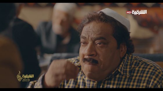 مصايب وليد لاتعد ولاتحصى #شلع_قلع #الشرقية