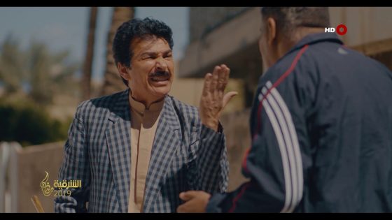 شاهد ماذا فعل فلاح ابن كاطع مع بيت جيرانهم … #شلع_قلع #الشرقية