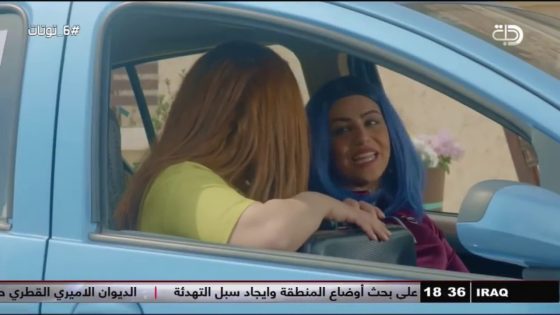 ستوتات | الحلقة الرابعة و العشرون 24