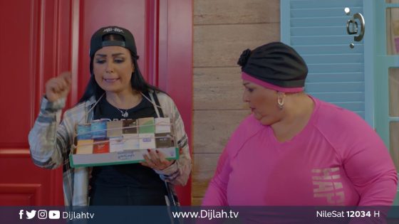 ستوتات | شني هاي – مسؤوله خمس نجوم