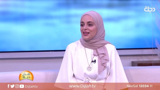 فوائد العسل للبشرة مع الصيدلانية فيروز عبد السلام
