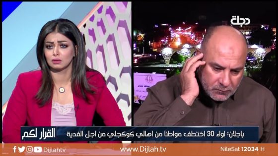 القرار لكم | قدو: حسن سلطان الشبكي ممثل خامنئي في سهل نينوى