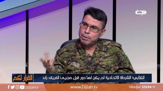 القرار لكم | ما حقيقة ولاء الحشد الشعبي لـ “ايران” .. المكصوصي يوضح