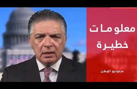 السياسي العراقي انتفاض قنبر : مصادر في واشنطن تؤكد انفجار الصاروخ الايراني عمل مدبر