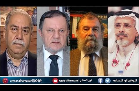 ستوديو الوطن .. معلومات مهمة عن موقف روسيا من قصف اسرائيل لمخازن الحشد الشعبي