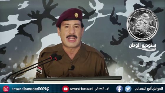 انور الحمداني .. تظاهرة ذوي المهن صحية وشعار بالروح بالدم نفديك ياعراق