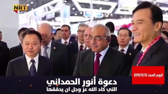 الدعوة التي كاد الله ان يستجيب لها