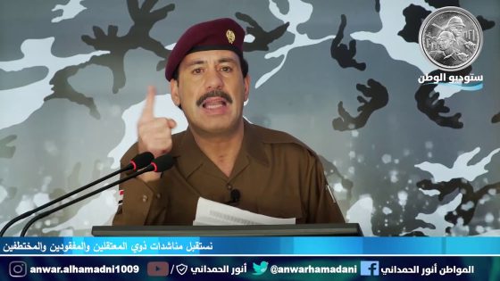 انور الحمداني .. رد الى الاعلامي السعودي المعروف ( ممدوح الرفيد ) .. ونداء الى شعب اليمن الشقيق