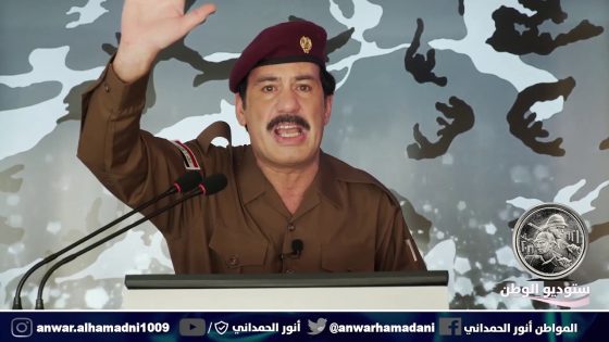 انور الحمداني .. عيب علينا كعراقيين نتدخل بشؤون مملكة البحرين .. كما تفعل ايران