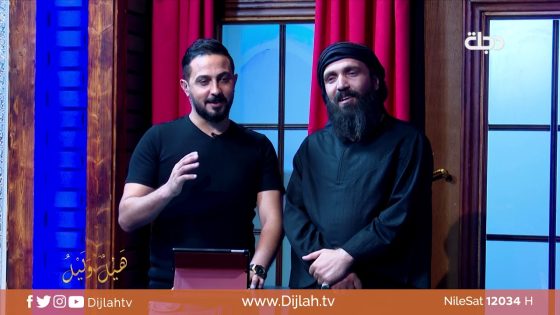 هيل وليل ٢ | حيدر الحمداني يرد على المتابعين من خلال فقرة #فيسبوك