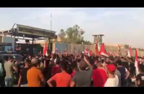 مظاهرات ديالى شلع قلع كلهم حرامية 2019