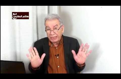 هاشم العقابي – المظاهرات العراقية 2019
