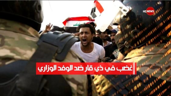 الحصاد الاخباري 22/10/2019